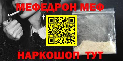 хмурый Ирбит