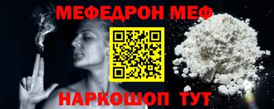 хмурый Ирбит