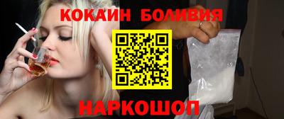 хмурый Заволжье