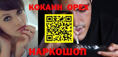 скорость mdpv Жуковский