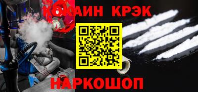 хмурый Ирбит