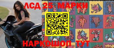 хмурый Ирбит