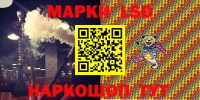 первитин Изобильный