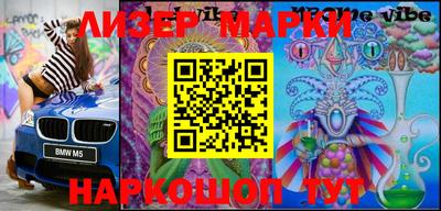 первитин Изобильный