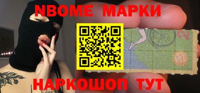 первитин Изобильный