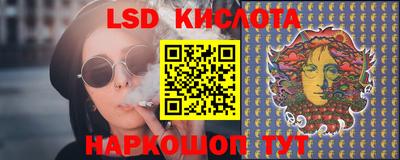 хмурый Ирбит