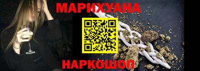 первитин Ипатово