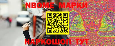 первитин Ипатово