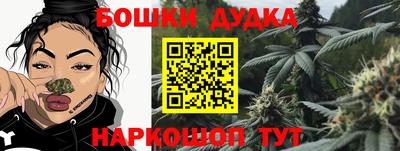 хмурый Ирбит