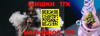 первитин Ипатово