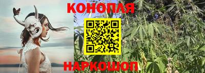 первитин Ипатово