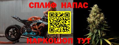 первитин Ипатово