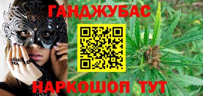 первитин Изобильный