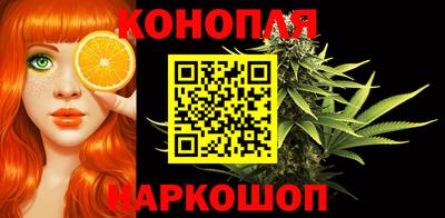 хмурый Ирбит