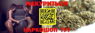 хмурый Ирбит