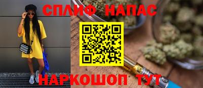 первитин Изобильный