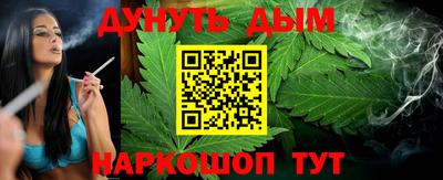 первитин Изобильный