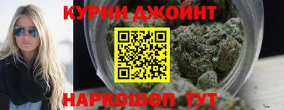 первитин Изобильный