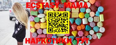 хмурый Ирбит