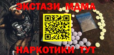 хмурый Ирбит