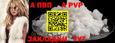 хмурый Ирбит
