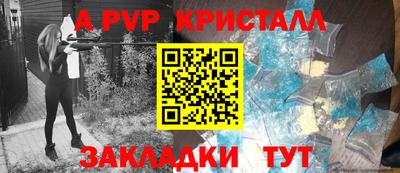хмурый Ирбит