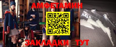 хмурый Заволжье