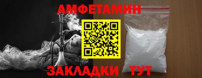 хмурый Ирбит