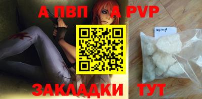 хмурый Ирбит