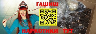 первитин Изобильный