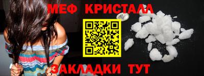 хмурый Ирбит
