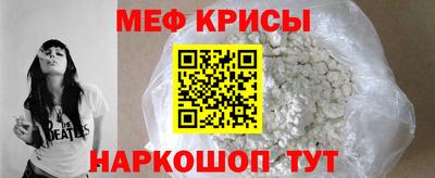 первитин Изобильный