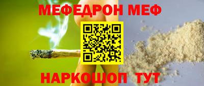 первитин Изобильный