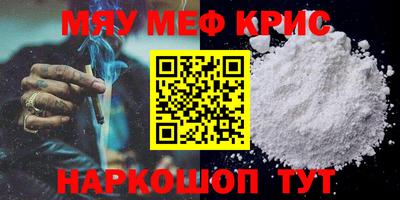 первитин Изобильный
